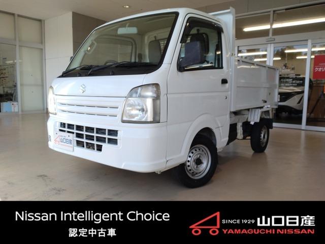 Ｇｅｔ－Ｕ管理番号：５４０－２８５－０８２５８