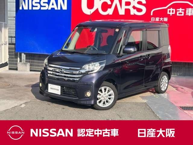 ǣݣմֹ桧ݣɡݣ գãңż֥磻ݾڣ١Ĺݾڤ⤴Ѱ 1