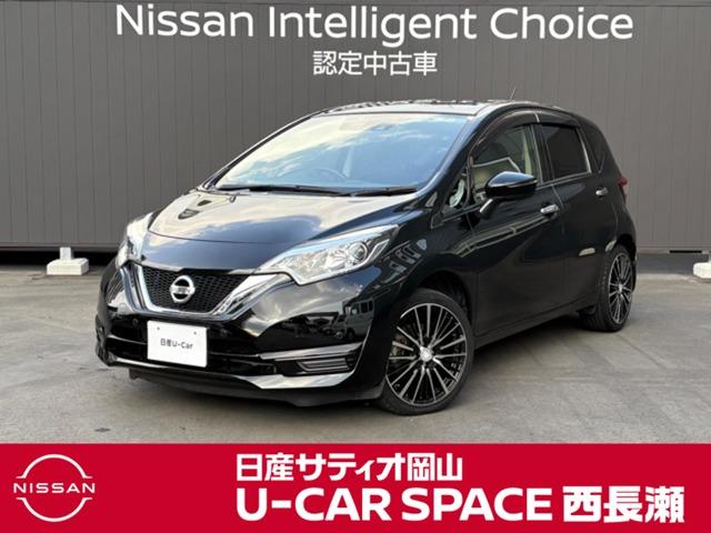 Ｇｅｔ－Ｕ管理番号：５２３－０７９－０００３８