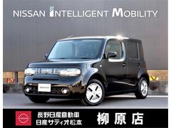 キューブ 15X Vセレクション 純正HDDナビ/フルセグTV バックビューモニター オートライトシステム ステアリングスイッチ ETC インテリジェントキー&プッシュスタート フォグランプ 本革巻ステアリング オートエアコン 中古車画像