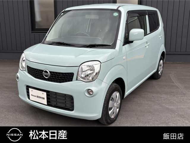  ⥳ ӡãĥ塼ʡ󥪡ʡ