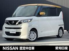 ルークス 660 X メモリーナビ 全周囲カメラ ETC アラモニ 前後衝突軽減ブレーキ ワンオーナー車 車線逸脱防止 ETC スマートキー 定期点検記録簿 キーフリー ドライブレコーダー i-stop フルオートエアコン パワーウインドウ バックカメラ 中古車画像