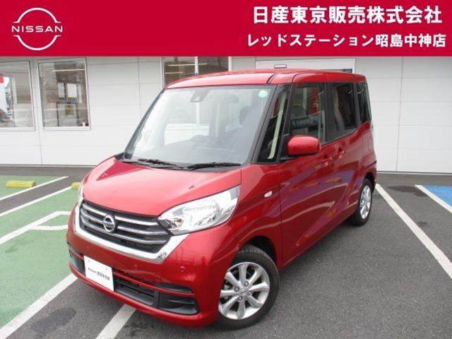  ǥ롼 ء֥쥯󡡣ͣͣģץʥ