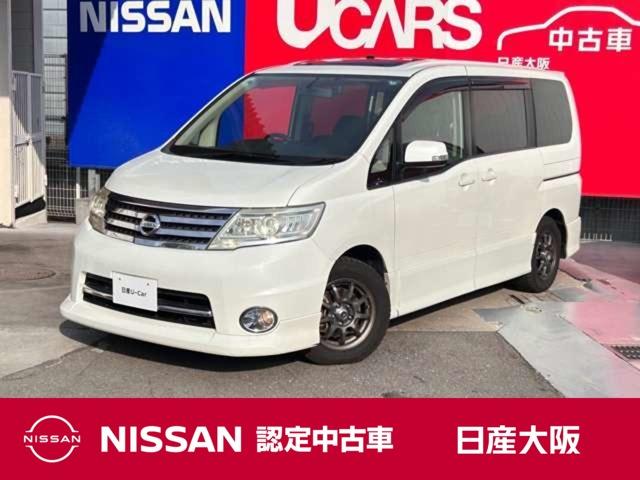 Ｇｅｔ－Ｕ管理番号：２６００－８８Ｉ－１２０８４ 日産大阪ＵＣＡＲＳ枚方『日産中古車ワイド保証１２ケ月』：延長保証もご用意