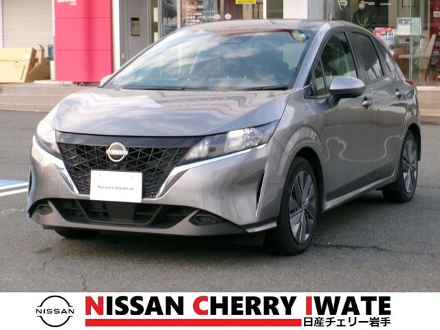 Ｇｅｔ－Ｕ管理番号：１３３－０１１－０２６０１ ４ＷＤ　日産コネクトナビ　アラウンドビューモニタープロパイロットＥＴＣ２