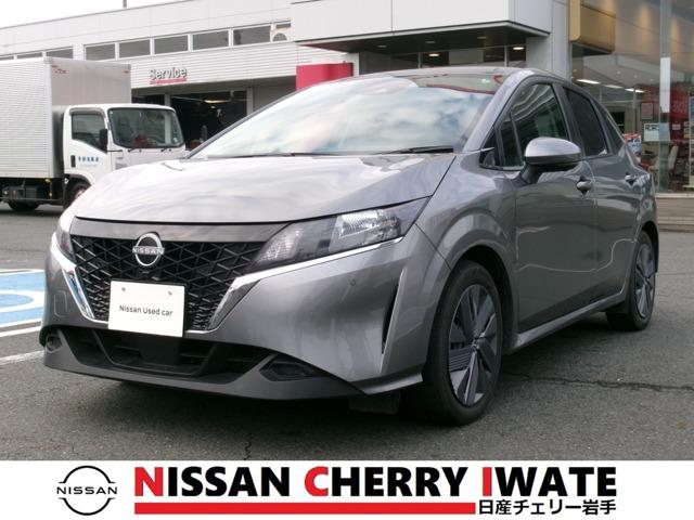 m[g(Y) PDQ@w@entq@Svc@RlNgir@SʃJ@dsbQDO Îԉ摜