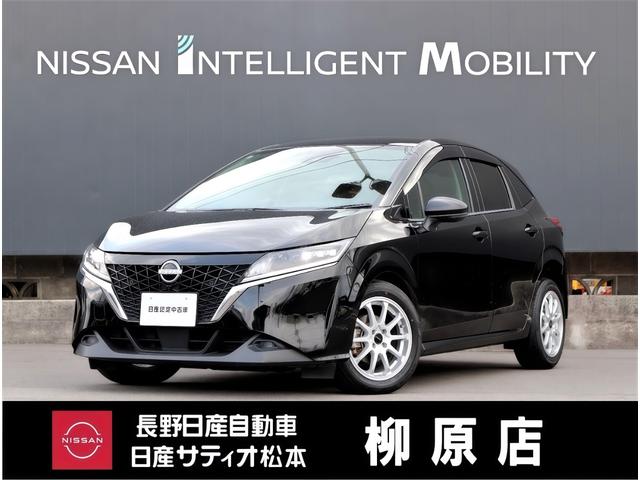 m[g(Y) PDQ@w@XC`irsu@AEhr[j^[@AJ@Փ˔Qyu|L@SʃJ@dsbt@ndl@A~@։ԁ@kdcwbhCg@[AVXg@CeWFgL[@I[i[@hR@AChOXgbv@L^ Îԉ摜