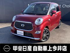キャスト スタイル 660 G SAIII 衝突被害軽減ブレーキ・スマートキー 中古車画像