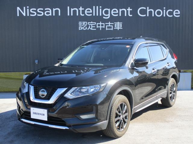  ȥ쥤 ӡʥåեȥҡե