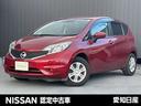 Get-U管理番号:350-772-11631 【販売条件】現車確認とご来店納車の可能なお客様。☆メモリーナビMC314