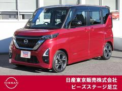 日産 ルークス