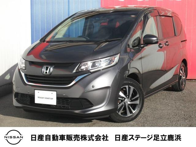 Ｇｅｔ－Ｕ管理番号：７０２－１３Ｙ－１０４４３