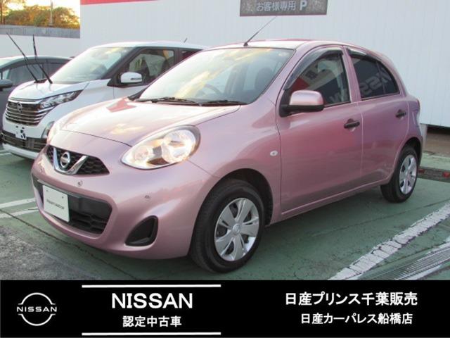 Ｇｅｔ－Ｕ管理番号：１２５０－０３８－１４８５３ メモリーナビ（ＭＪ３２１Ｄ－Ｗ）・バックカメラ・前後ドライブレコーダー・