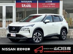 エクストレイル 4WD 7人乗り 元社用車・Mナビ・プロパイロット・SOS エマブレ 1オーナー レーンキープアシスト アダプティブクルーズコントロール 禁煙 LEDヘッドライト インテリジェントキー ETC 4WD 記録簿 キーレスエントリー AAC 盗難防止システム 中古車画像