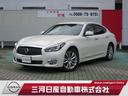 Get-U管理番号:355-111-10789 日産メーカーナビ アラウンドビューモニター インテリジェントキー