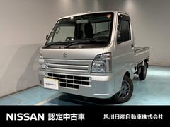 ꥤȥåˣá󡡥ѥ凉