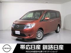 セレナ 2.0 20G アドバンストセーフティ パッケージ 4WD 中古車画像