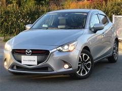 デミオ XDツーリング XD ツーリング ディーゼルターボ ワンオ-ナ-車◆スカイアクティブ水冷直列4気筒DOHC16バルブターボエンジン◆マツダコネクトナビ◆LEDライト◆バックカメラ◆スマートキ-◆クル-ズコントロ-ル◆ 中古車画像