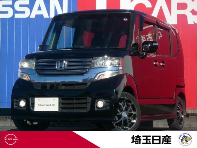 Ｇｅｔ－Ｕ管理番号：２３０－０８４－１９１３２ 平成２４年式クリスタルブラック・パールのＮ－ＢＯＸ入庫しました！