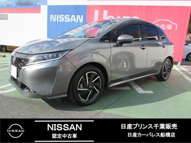 Ｇｅｔ－Ｕ管理番号：１２５０－０３８－１４８６２ 上部受面に薄い凹みが数ヶ所ございます。現車確認可能な方限定の販売です。寒