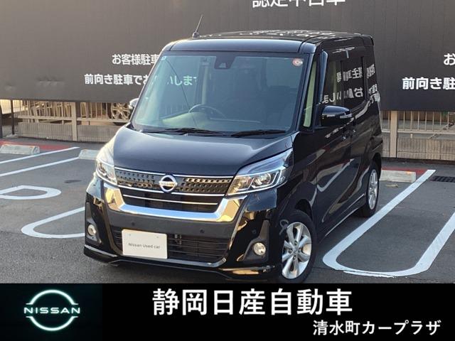 ǣݣմֹ桧ݣˡݣ ָ󥰡ޤ 1