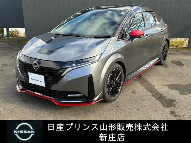 ǣݣմֹ桧ݣݣ ͥȥʥӢɥ饤֥쥳ţԣâ饦ɥӥ塼˥ 1