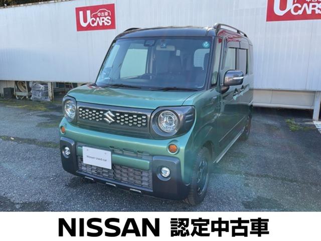 Ｇｅｔ－Ｕ管理番号：５３０－０５０－０３４８３