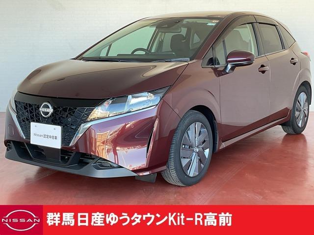 Ｇｅｔ－Ｕ管理番号：２２０－３７１－１４３８９ 下取りワンオーナーナビバックカメラ　スマートキープッシュスタート※右側の