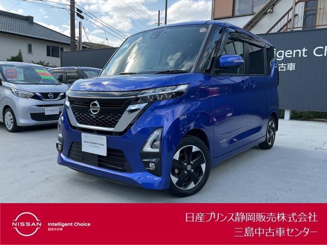 Ｇｅｔ－Ｕ管理番号：１４１２－９１７－１３７５０ 日産ルークス入荷しました。★エマージェンシーブレーキ★両側電動スライド★