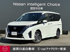 セレナ 1.4 e-4ORCE ハイウェイスターV 4WD コネクトナビ ETC2.0 ドラレコ プロパイロ 中古車画像