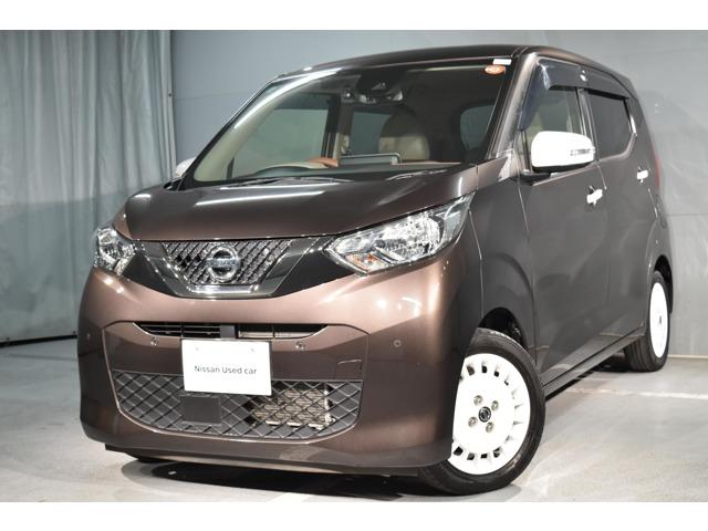 Ｇｅｔ－Ｕ管理番号：５８０－０９１－０５８９８