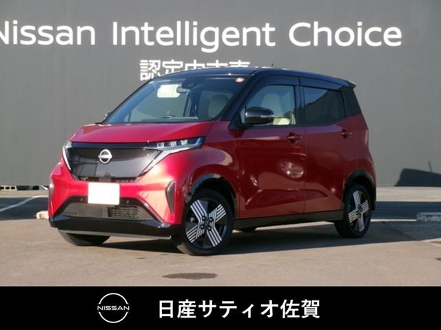 TN(Y) f@ԃAbvԁEXC`[J[irES@AEhr@WԂto@݊ԈႢh~AVXg@kdcwbhv@X}[gL[@kcv@h~VXe@I[gGAR@dsb@A_veBuN[YRg[@`ar@irsu@L^ Îԉ摜