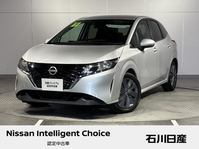 ǣݣմֹ桧ݣݣ ҳ꡼ʥӡХåӥ塼˥ϥӡॢȡȥ饤 1