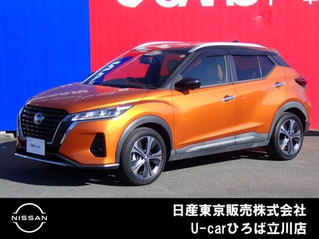 Ｇｅｔ－Ｕ管理番号：３３００－７Ｐ２－３１０６７ エマージェンシーブレーキ・アラウンドビューモニター・プロパイロット・ＬＥ