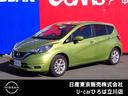 Get-U管理番号:3300-7P2-31069 エマージェンシーブレーキ・アラウンドビューモニター・LEDヘッドライト・
