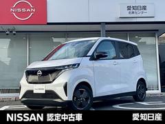 サクラ X 9型純正ナビ 全方位カメラ 純正ドラレコ アラウンドヴューモニター 運転席エアバック AAC LEDヘッドランプ 試乗車 スマートキー レーンアシスト ETC 盗難防止システム 禁煙車 ドラレコ キーレスエントリー ワンオーナー ABS 中古車画像