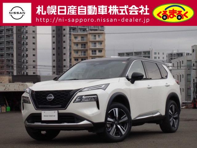  ȥ쥤 ǡݣϣңãšѼ֣գС᡼ʥ