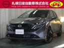 Get-U管理番号:114-159-08857 レザーエディション・BOSEパーソナルプラスサウンドシステムNissan