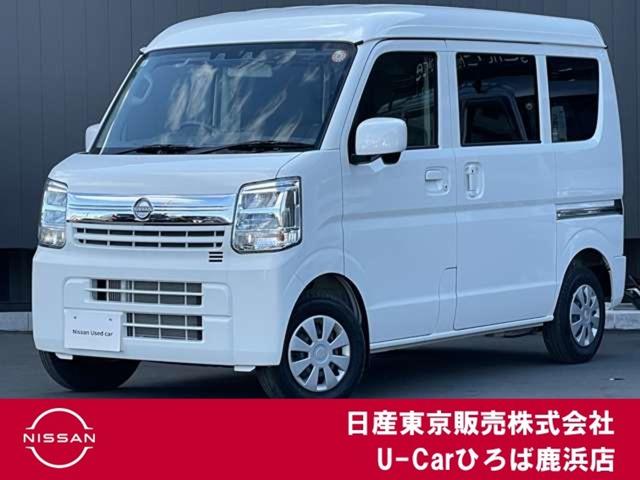 Ｇｅｔ－Ｕ管理番号：３３００－１ＢＨ－２９２５８