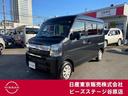 Get-U管理番号:3300-14C-27897 当社試乗車 純正メモリーナビ フルセグ エマブレ 運転席シートヒーター