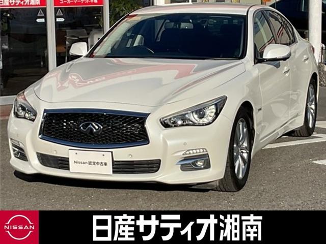 Ｇｅｔ－Ｕ管理番号：２６５－Ｚ２０－１０５４３ 。　支払総額…神奈川県内の登録で店頭納車を前提にしています。