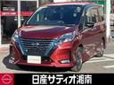 Get-U管理番号:265-Z20-10542 【近隣の方購入特典】成約車両に『当店洗車機無料会員証』を発行♪【お支払い