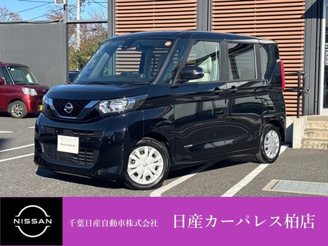 Ｇｅｔ－Ｕ管理番号：２４０－１Ｚ４－０４９７６ ナビゲーション、ＥＴＣ、ドライブレコーダー、アラウンドビューモニター社外