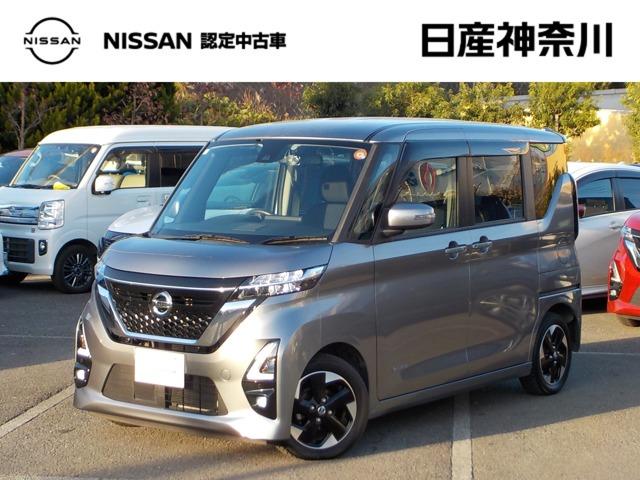 Ｇｅｔ－Ｕ管理番号：１３００－３８Ｂ－１３５５０