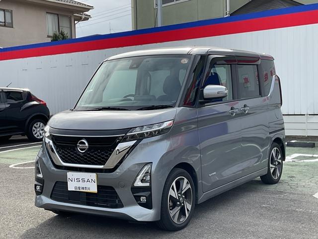 ǣݣմֹ桧ݣݣ ڥ󥪡ʡ֡ۡ⳰ѤˤʤǤ⤪ʹ 1