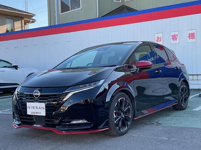 Ｇｅｔ－Ｕ管理番号：１３００－３７６－１６７３７ 【メーカー保証継承】　日産神奈川の弊社店舗で試乗使用社有車でした。ご納車