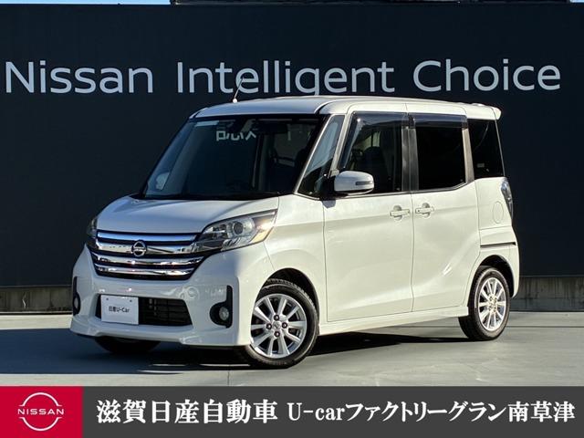  ǥ롼 ϥء֥쥯ܥեƥɣɡǧżԵΥ̵£ǯݾ