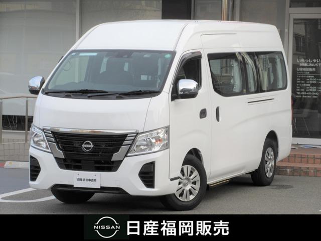 Ｇｅｔ－Ｕ管理番号：１９０１－６７１－１５３５９ 車いす固定装置