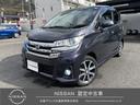 Get-U管理番号:1700-063-05371 中古車をお探しなら日産プリンス広島へ!ディーラーの安心を提供いたします!