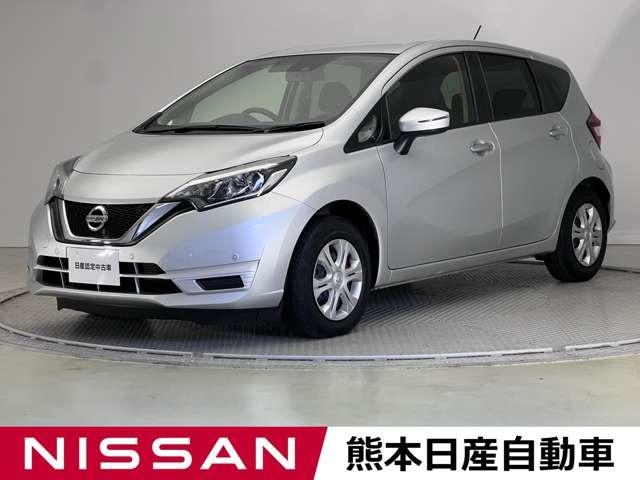 Ｇｅｔ－Ｕ管理番号：６３０－０１５－０９９５６